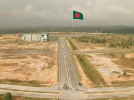 geoBangla_SirajganjIndustrialPark
