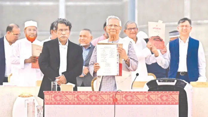 জুলাই সনদ