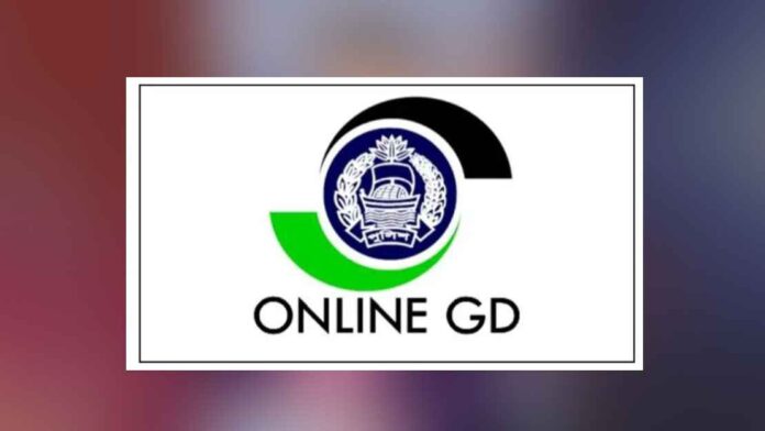 Bangladesh launches nationwide online GD service