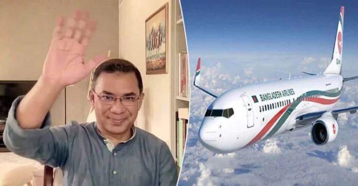 Tareque Rahman Return from london