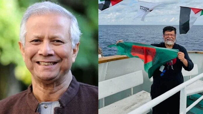 Yunus expresses solidarity with Gaza and Shahidul Alam.