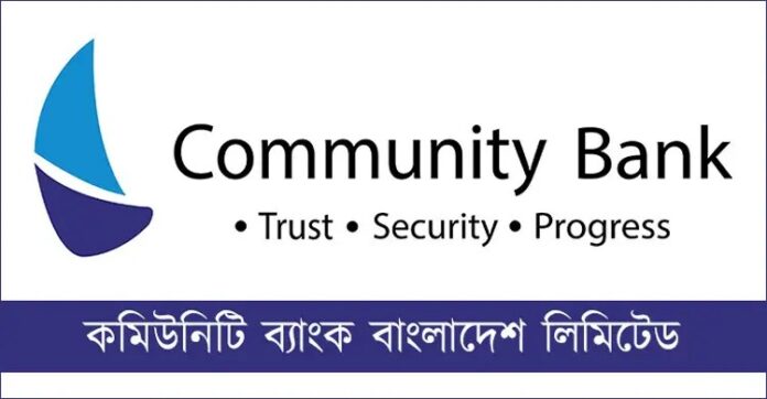 community-bank-new-board-members