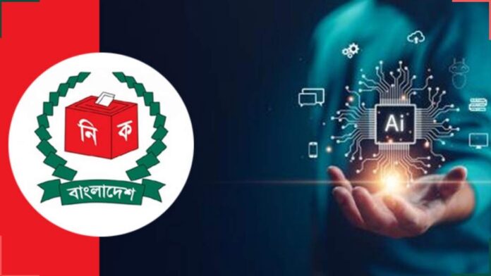 AI misuse election Bangladesh