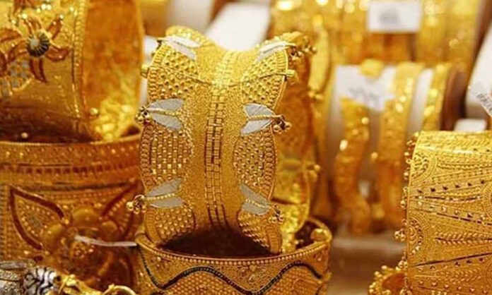 gold prices today