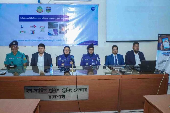 comunity bank in rajshahi