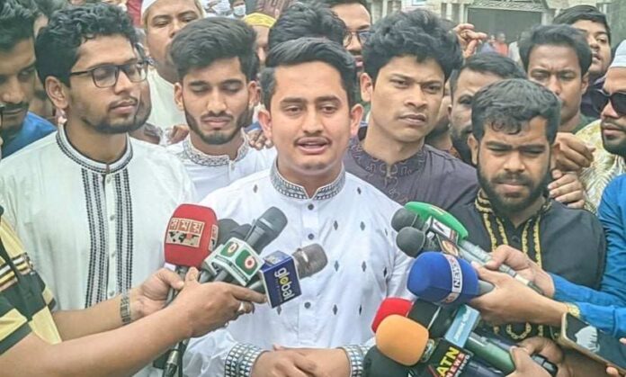 জাতীয় নাগরিক পার্টি