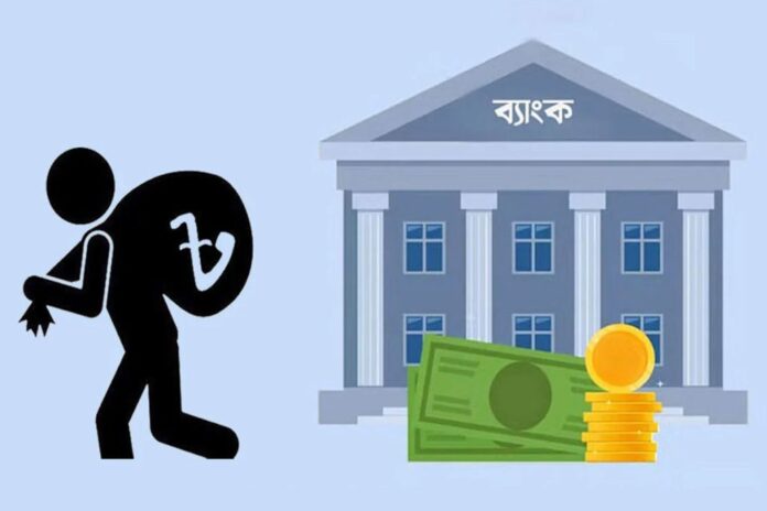 আওয়ামী লীগ