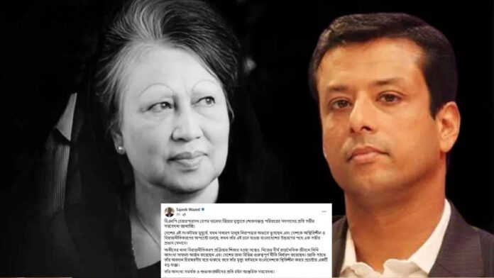 খালেদা জিয়ার মৃত্যুতে জয়ের শোক