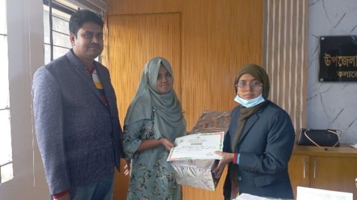 মহান বিজয় দিবসের