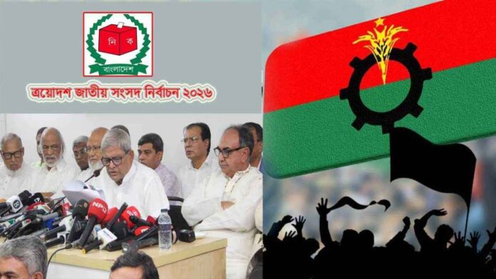 বিএনপি থেকে মনোনয়ন পেলেন