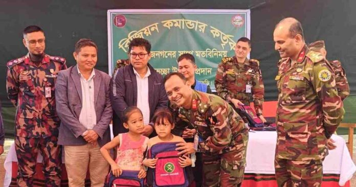 পার্বত্য অঞ্চলের সন্ত্রাস নির্মূল