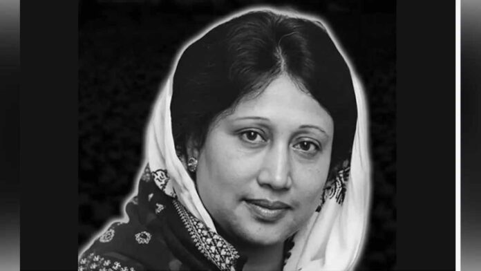 খালেদা জিয়ার দাফন ও জানাজা