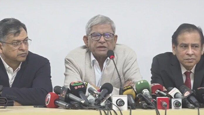 বিএনপির প্রার্থী ঘোষণা