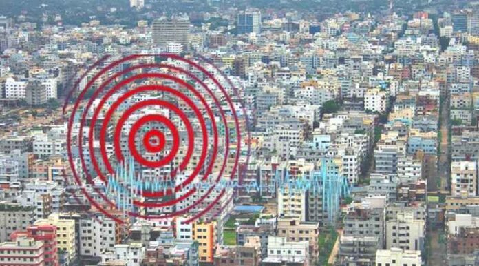 ঢাকার ভূমিকম্প ঝুঁকি