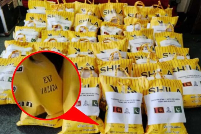 শ্রীলঙ্কায় মেয়াদোত্তীর্ণ ত্রাণ