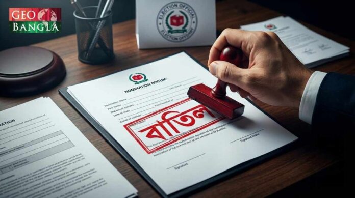 ডা. শহিদুল আলমের মনোনয়ন