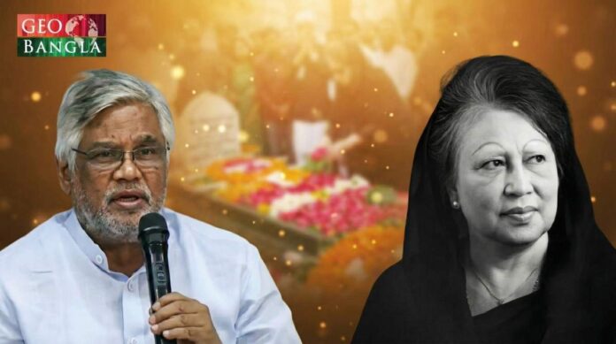 খালেদা জিয়াকে স্লো পয়জনিং
