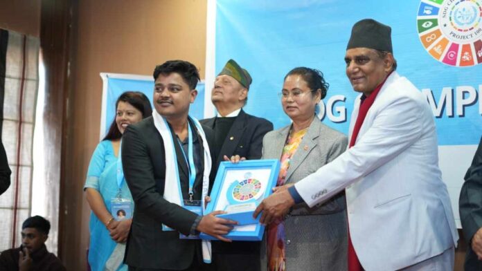 এসডিজি চ্যাম্পিয়ন প্রাইজ
