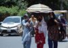 ঢাকায় কমছে শীতের দাপট: বাড়বে দিনের তাপমাত্রা, কী বলছে আবহাওয়া অফিস? ঢাকায় আবহাওয়া ২০২৬