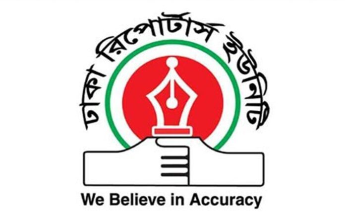 ভোটকেন্দ্রে মোবাইল ফোন নিষিদ্ধ