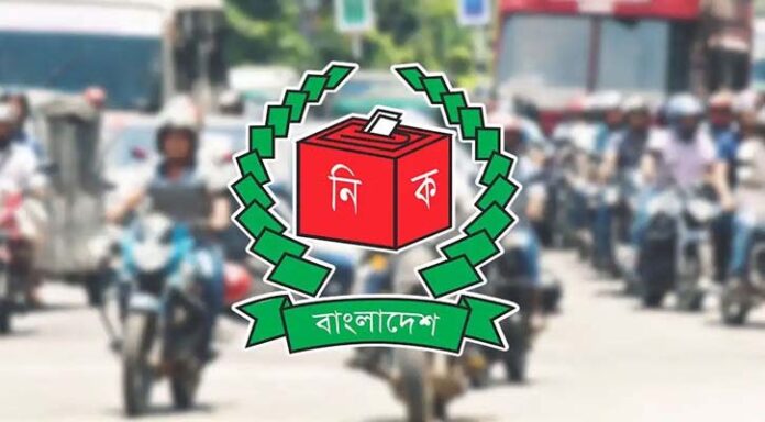 মোটরসাইকেল চলাচলে নিষেধাজ্ঞা
