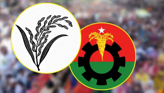 ত্রয়োদশ সংসদ নির্বাচন