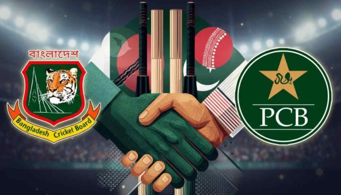 পাকিস্তান বনাম ভারত ম্যাচ