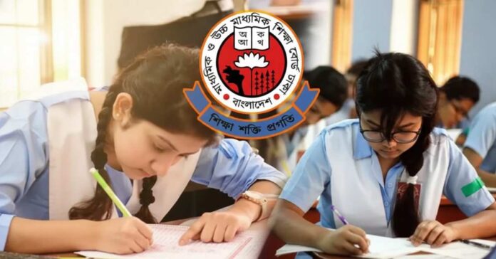 এসএসসি পরীক্ষার রুটিন ২০২৬
