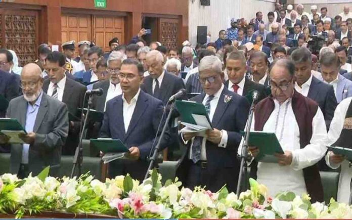বিএনপির সংসদ সদস্যদের শপথ
