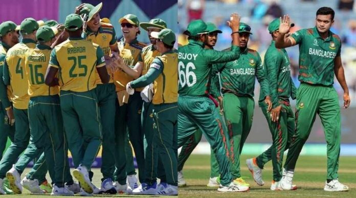 বাংলাদেশ বনাম দক্ষিণ আফ্রিকা