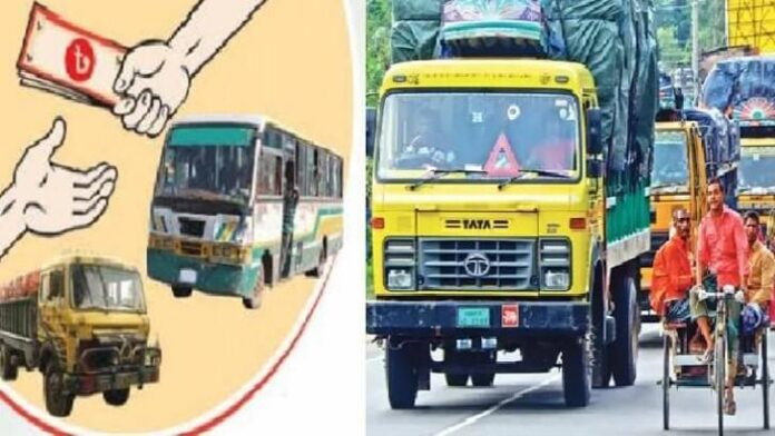 পরিবহণ খাতে চাঁদাবাজি