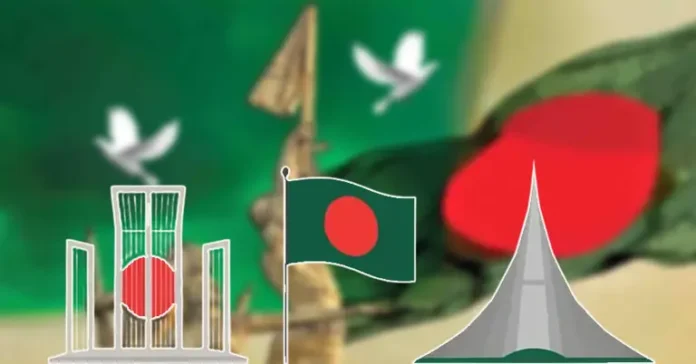 জাতীয় দিবসের নতুন তালিকা