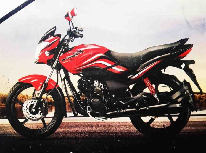 মোটরসাইকেল হারানো বিজ্ঞপ্তি