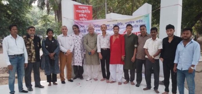 কর্মমুখী শিক্ষা ব্যবস্থা