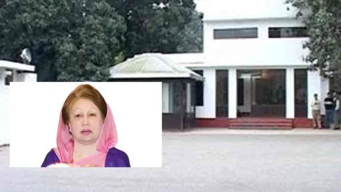 খালেদা জিয়াকে বাড়ি থেকে উচ্ছেদ