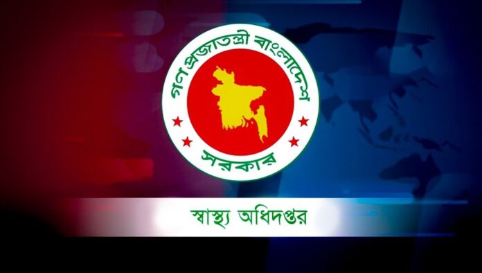 স্বাস্থ্যকর্মীদের ছুটি বাতিল