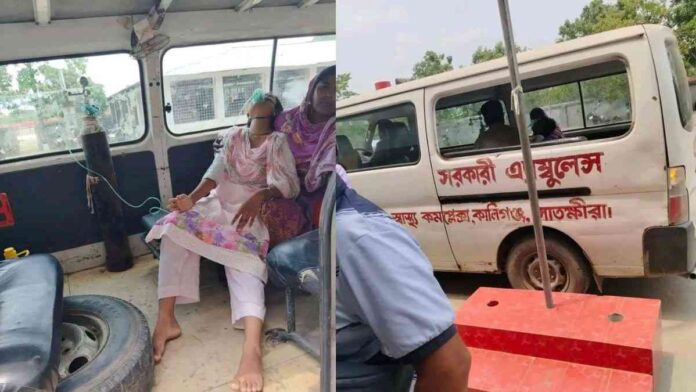 নাজিমগঞ্জ এসএসসি পরীক্ষা কেন্দ্র