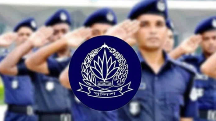পুলিশে চাকরির সুযোগ