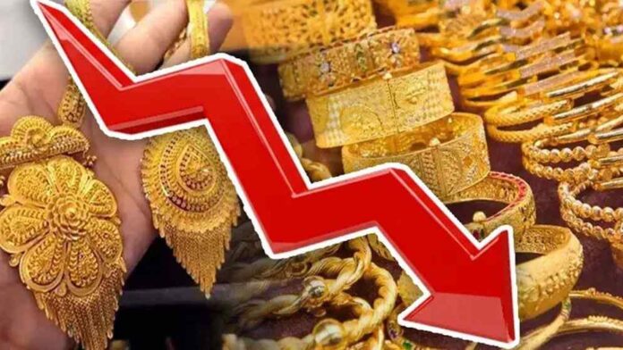 স্বর্ণের দাম কমেছে