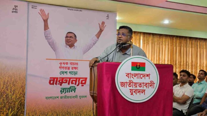 আশরাফ