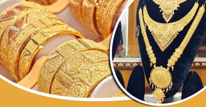 আজকের স্বর্ণের দাম ১৮ জুন