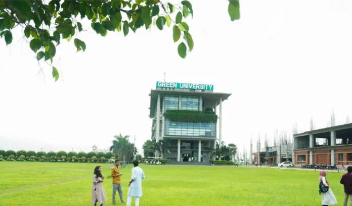 গ্রিন ইউনিভার্সিটি অব বাংলাদেশ র‍্যাংকিং ২০২৬