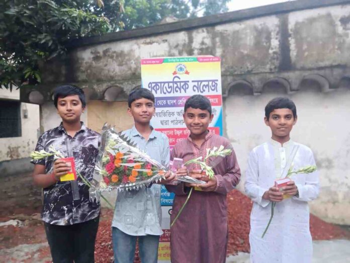 জাতীয় প্রাথমিক বৃত্তি পরীক্ষায় কৃতিত্ব