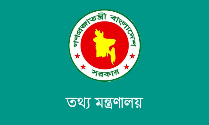 প্রতিভার সন্ধানে রিয়েলিটি শো