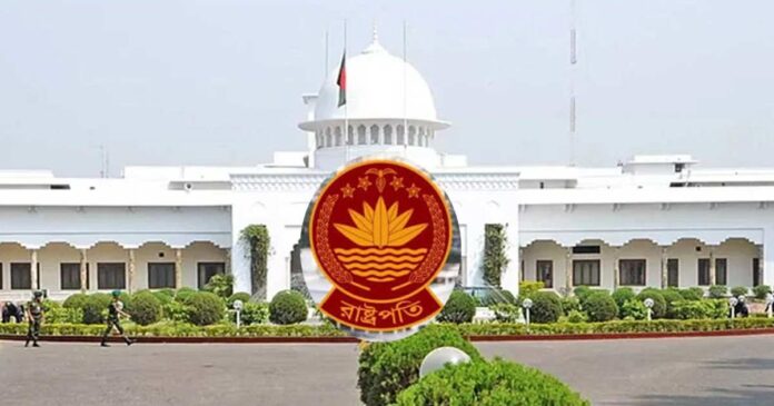 রাষ্ট্রপতি নির্বাচন