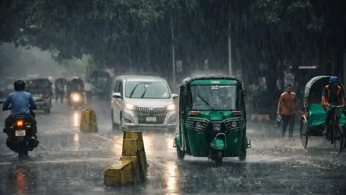 আগামী কয়েকদিনের আবহাওয়া