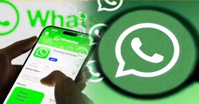 ফোন নম্বর ছাড়াই চলবে হোয়াটসঅ্যাপ